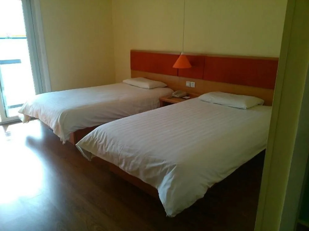 Home Inn Xian North Second Ring Daminggong