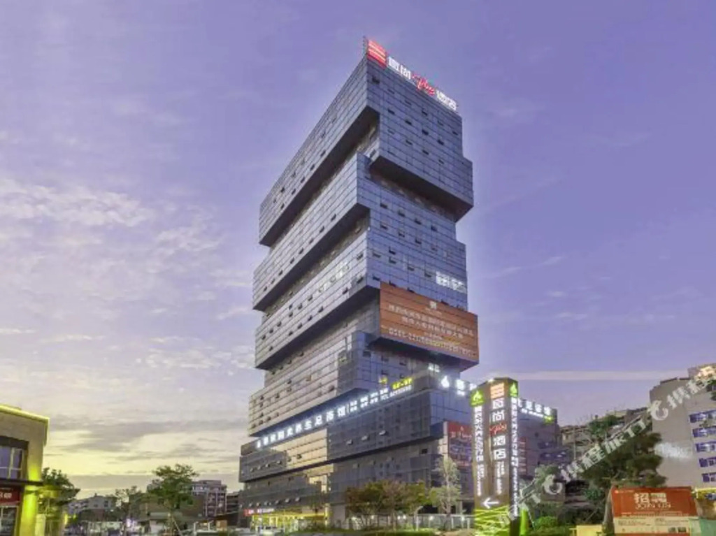 Quanzhou Fengze Puxi Wanda Plaza Yishang PLUS Hotel