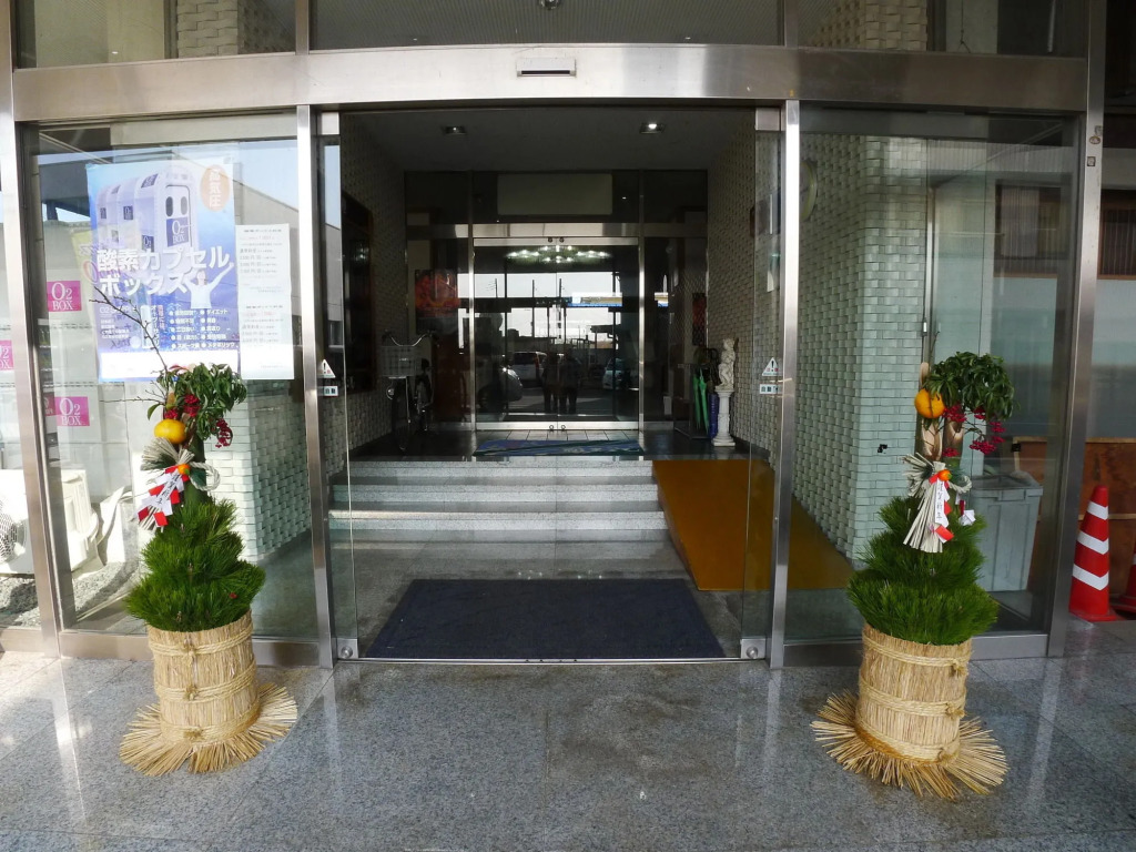 New Makomo Hotel