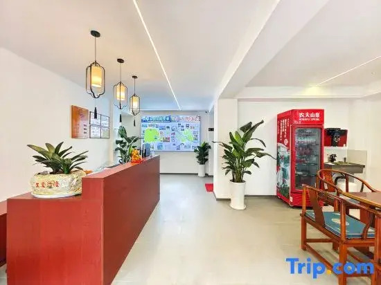 Phoenix Ancient City Warm Heart Pavilion Homestay