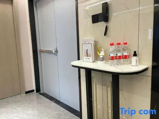 Starway Hotel (Xingtai Qilihe)