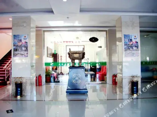 Wandinglong Hotel