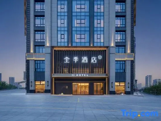 JI Hotel (Shucheng Wanda Plaza)