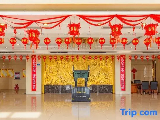 Tian Yi Hotel