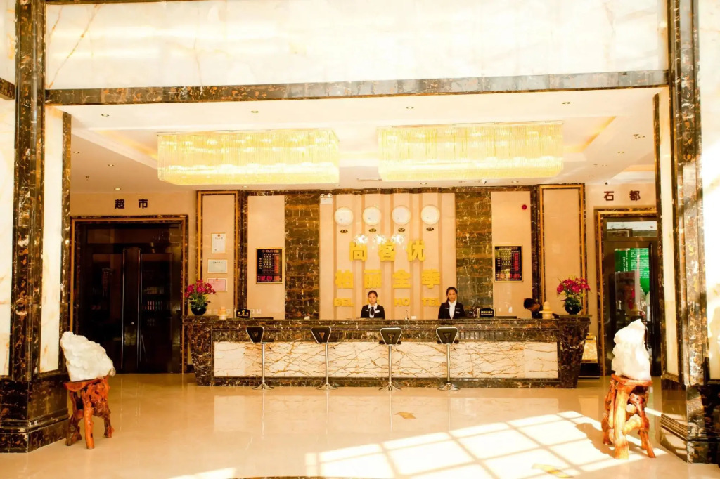 Baili All Seasons Hotel (Pingyi Shidu Avenue)