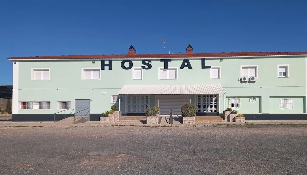 Hostal Fuente del Pino