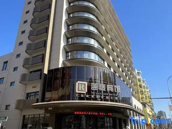 Shenyang Lanying Hotel (Taiyuan Street, Shenyang Railway Station Branch)