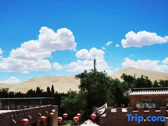 Huanxisha Hostel