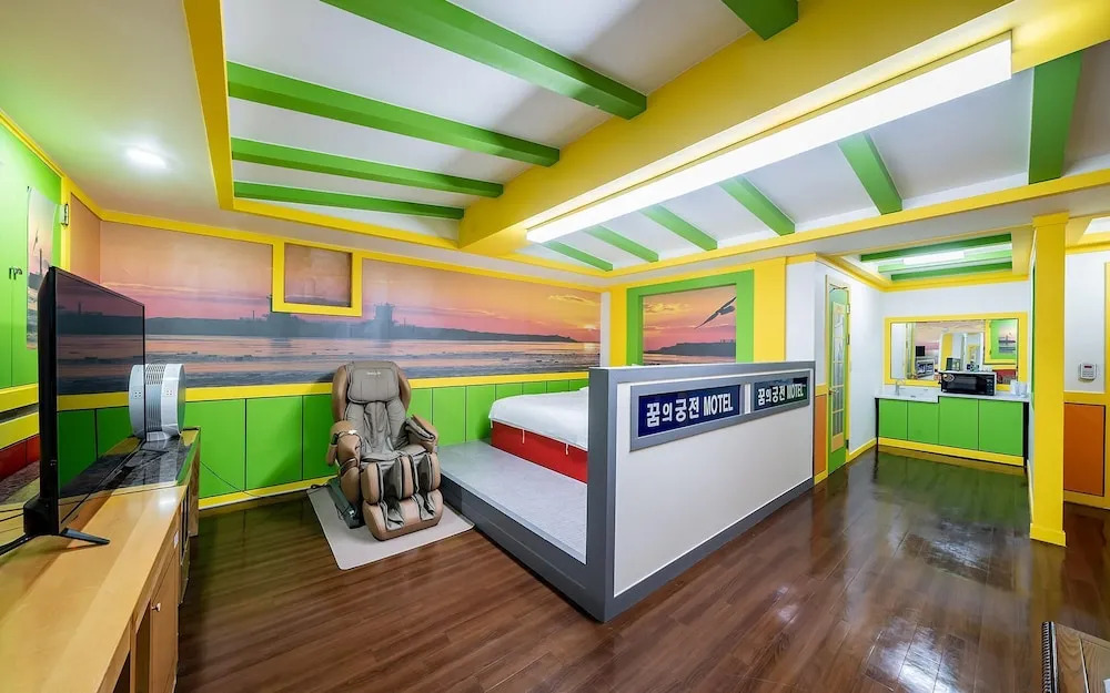 Wonju Dreams' Palace