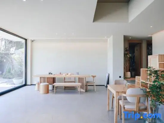 Lion Rock · Youjia Hidden Residence