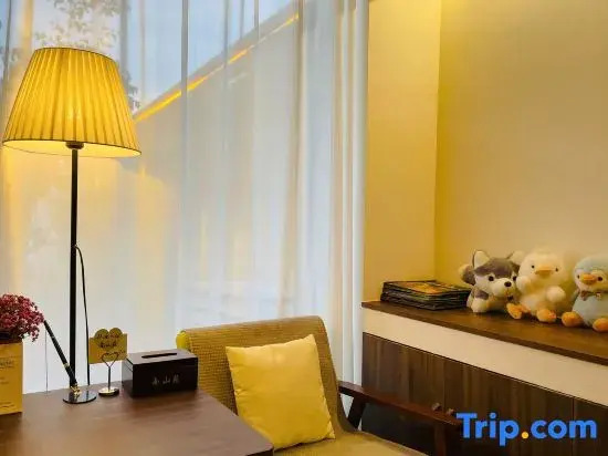 Xinzhou Nanshan Garden homestay