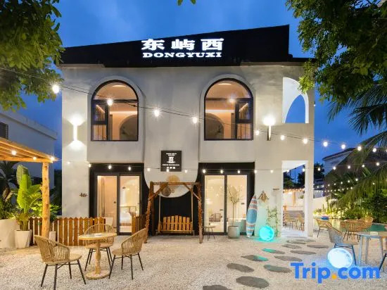 Qixili Homestay