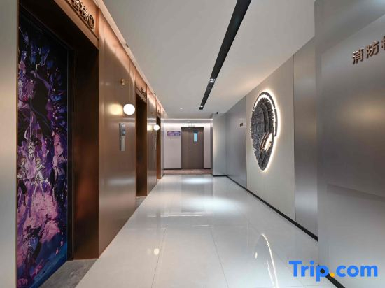 Heguang · ALIENSPACE E-sports Hotel (Chengdu Wenjiang Hopson One Mall Branch)