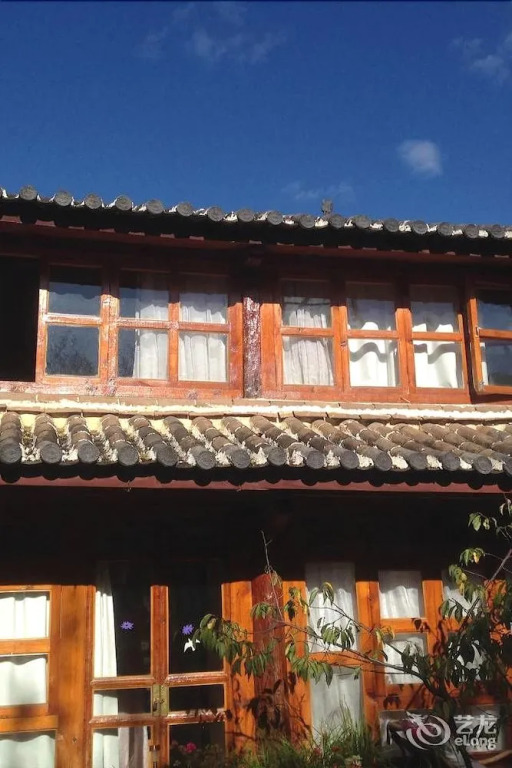 Ark Inn