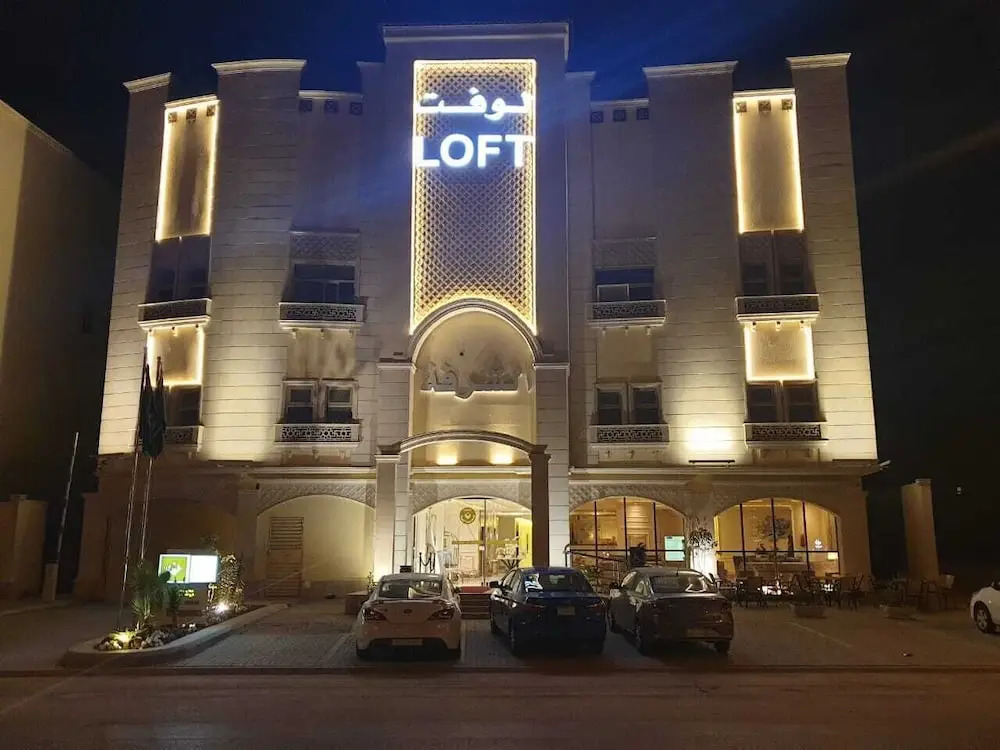 Shorfa Loft Hotel
