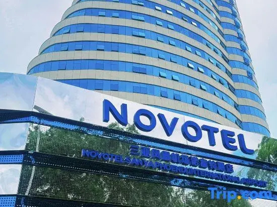 Novotel Sanya Phoenix International Airport