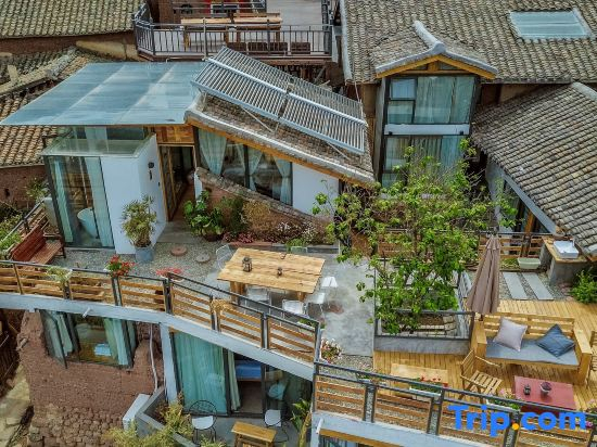 Xichang Yunye Homestay