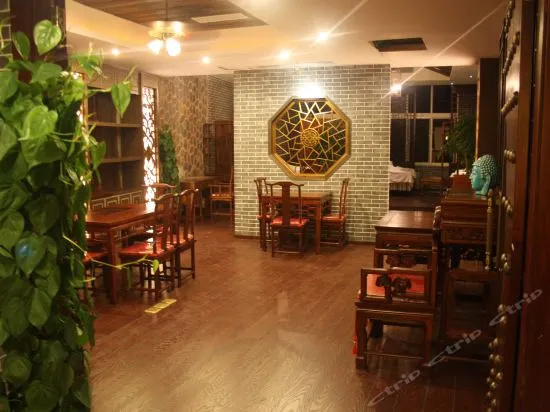 Oriental Landscape Holiday