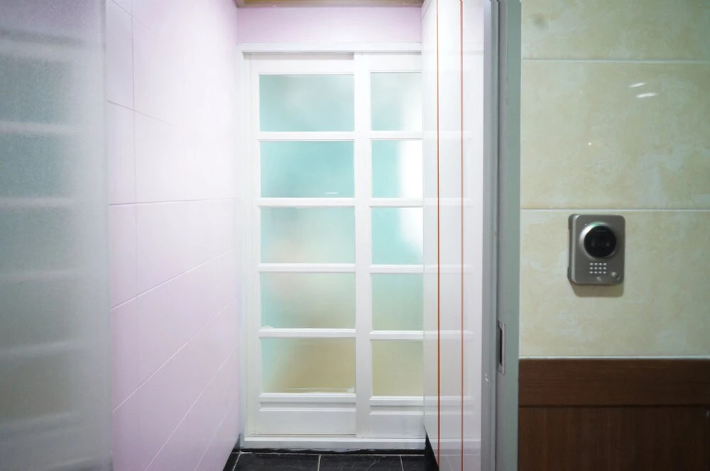 Mint Paradise Guesthouse