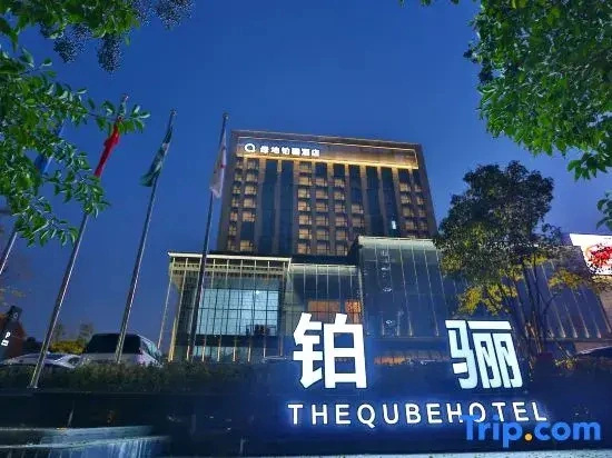 Greenland Qube Hotel