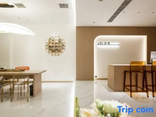 Huanxi Homestay (Xinyang High-Speed Railway Station)