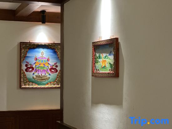 Kangding Tagong Town Dongzanling Boutique Homestay