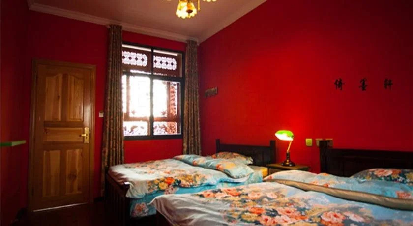 Yimoxuan Guesthouse