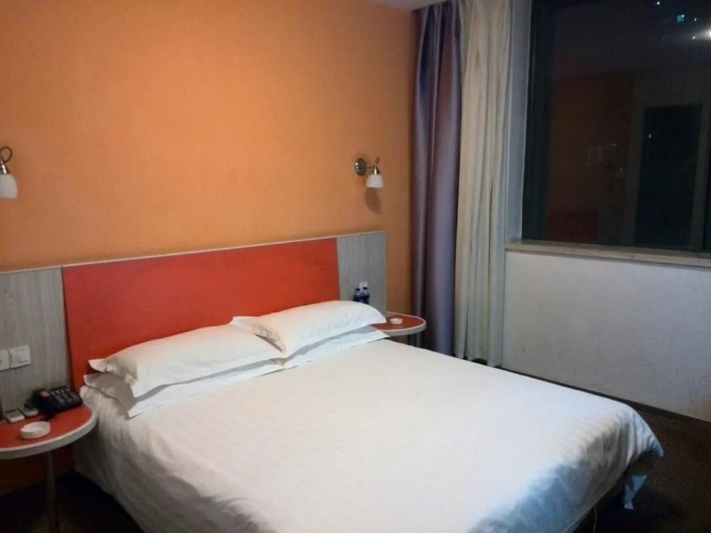 Yiqingyuan 169 Express Hotel
