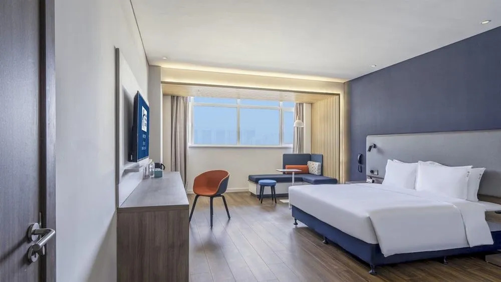 Holiday Inn Express Qingdao Guzhenkou