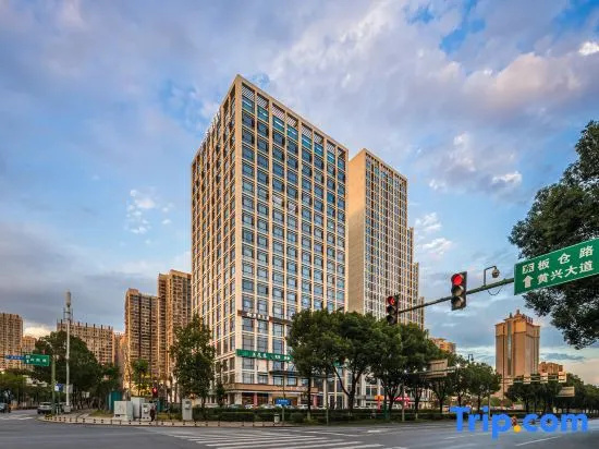 JI Hotel (Changsha Xingsha Economic Development Zone Zhongmao City)