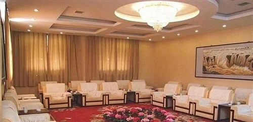 Jing Yan International Hotel - YanAn