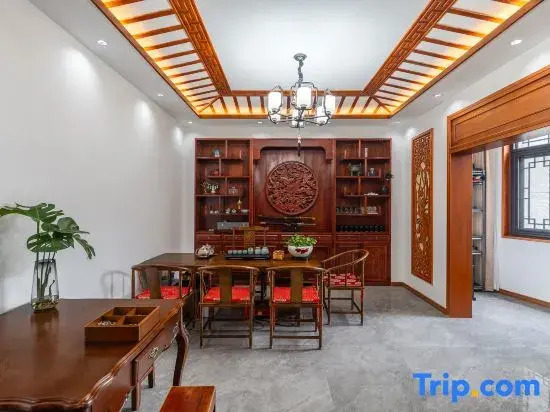 Songpan Yinsongju Homestay