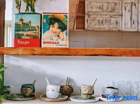 Yuanshe Pinghu B&B (Nanjing Sujia  Ideal  Village store  )