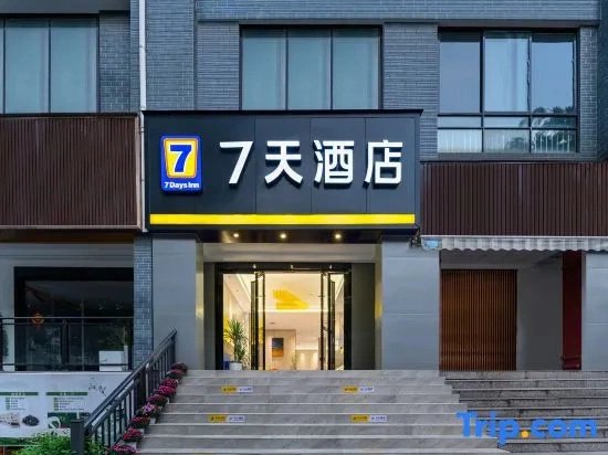 7Days Inn