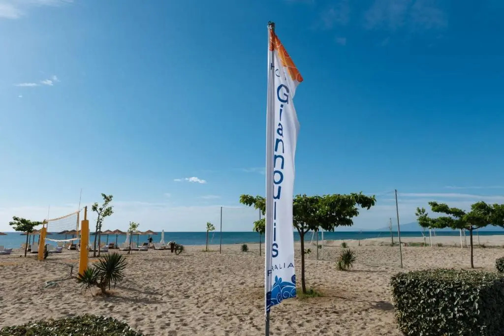 Hotel Giannoulis