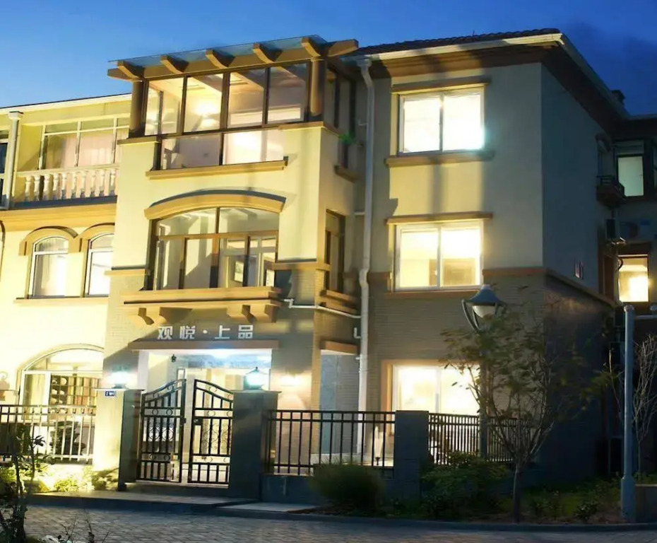 Guanyue Shangpin Hotel- Zhoushan