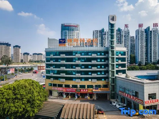 Yeste Hotel (Nanning East Railway Station Langdong Bus Subway Station)