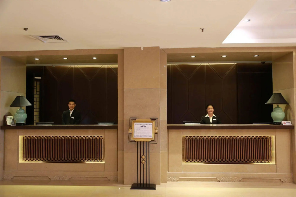 Beijing Dongjiaominxiang Hotel