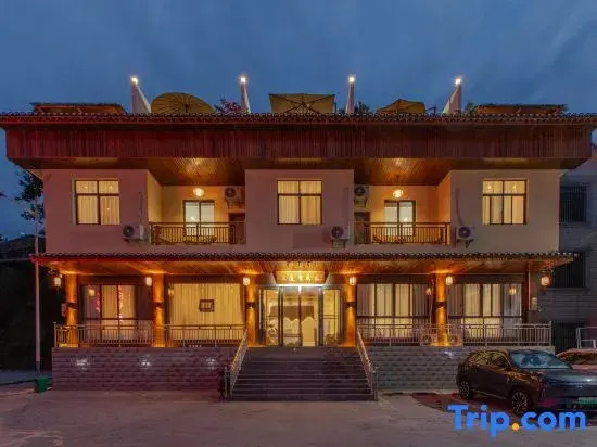 Sandaowan Homestay (Border City Chatong Scenic Area)