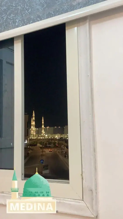 Afaq Al Fadi Hotel