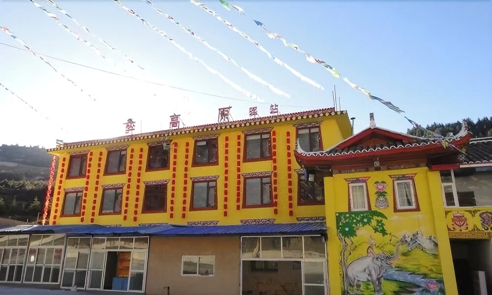 Zuigaoyuan Inn