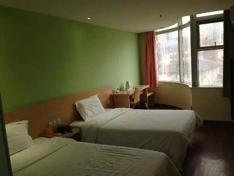 7 Days Inn Shanghai Nanjing Road Pedestrian Street II Branch