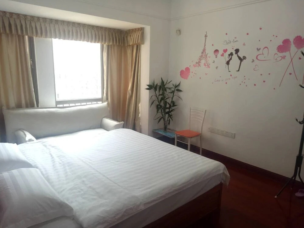 Shu Xin Guesthouse