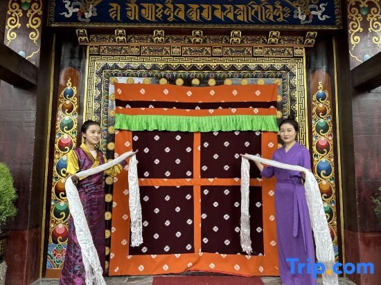 Kangding Tagong Town Dongzanling Boutique Homestay
