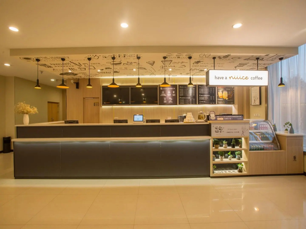 Hanting Hotel Zhengzhou Zhengdong New District Convention Center