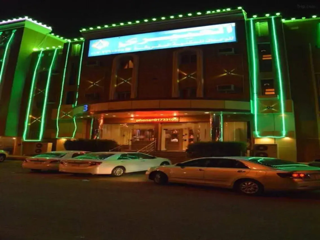 Al Eairy Furnished Apartments Jizan 3