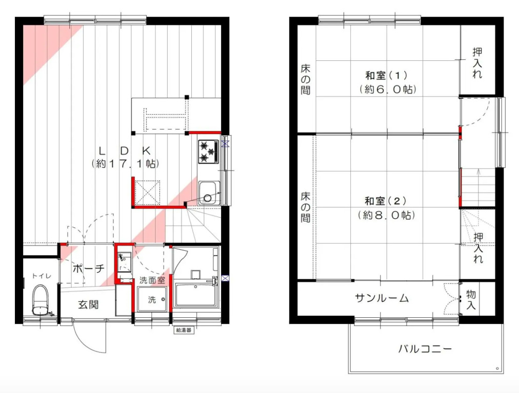 Suiren Residential Suite Tokyo