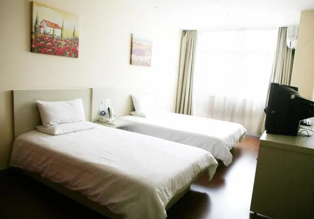 Hanting Hotel
