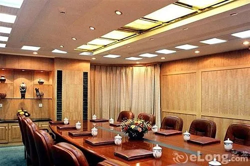 Xian Hotel