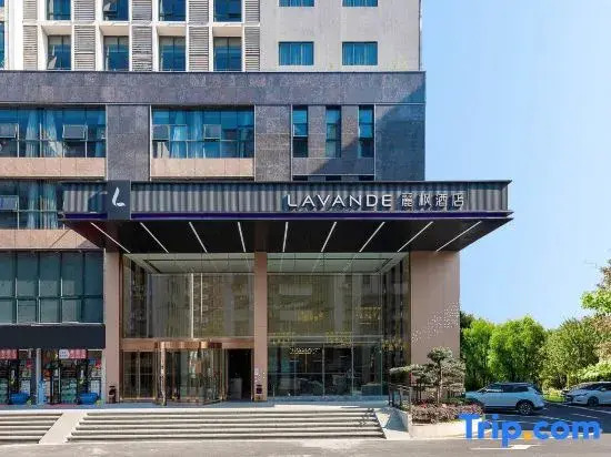 Lavande Hotels Shaoguan Moore Plaza  Branch